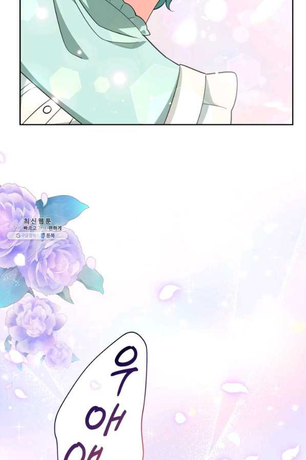 1656984642581492lxd2oyee.jpeg
