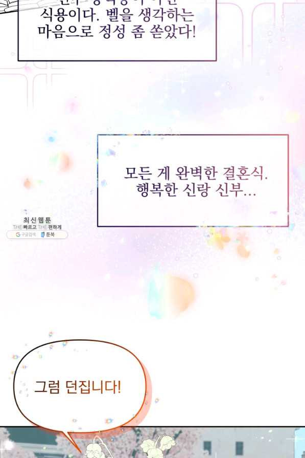 1656984644433uumd3l26kr.jpeg