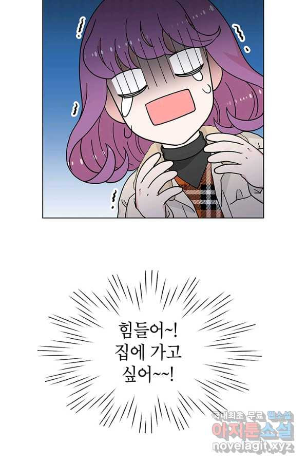 1656976722214im54ax3e3bk.jpeg