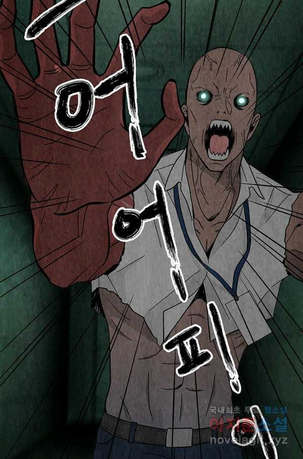16569767273955s2k368gq75.jpeg