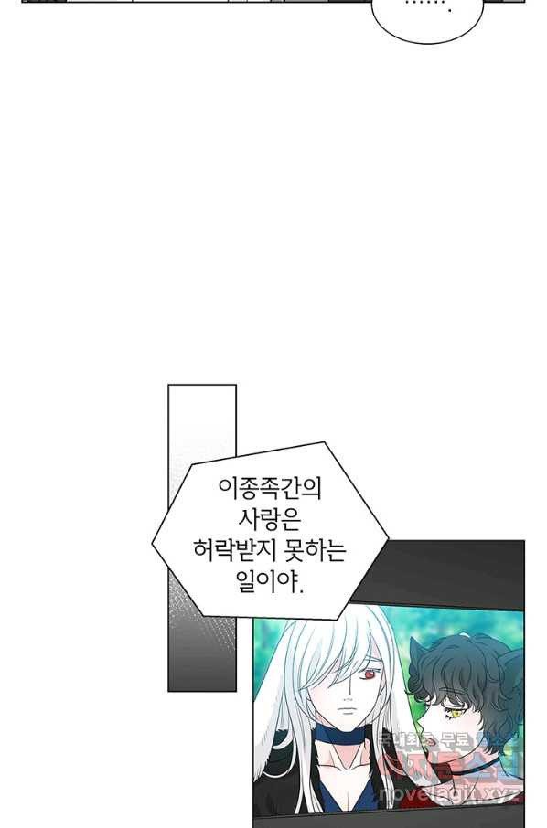 1656976727877rcutnn4slec.jpeg
