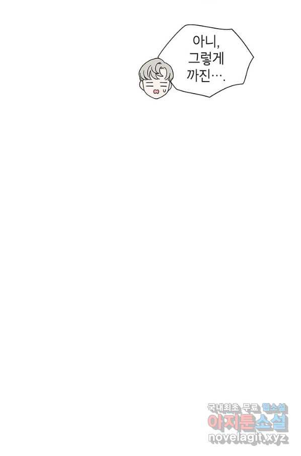 1656976728956wbdlfebr0qf.jpeg