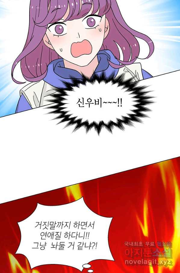 16569767327615wkkcyl2a3u.jpeg