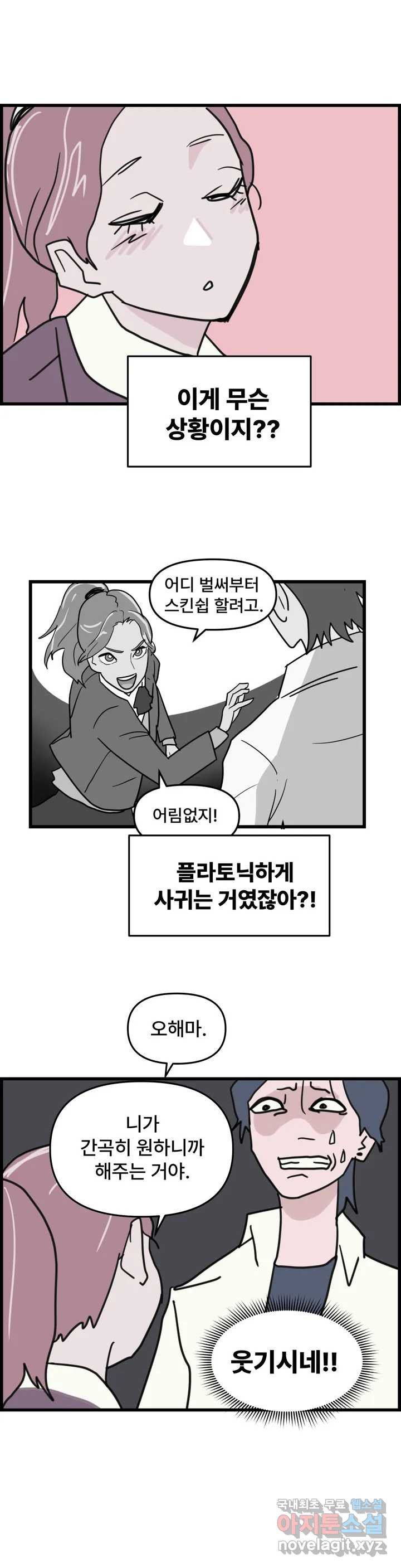 1656985129675v9xijn4q4wb.jpeg
