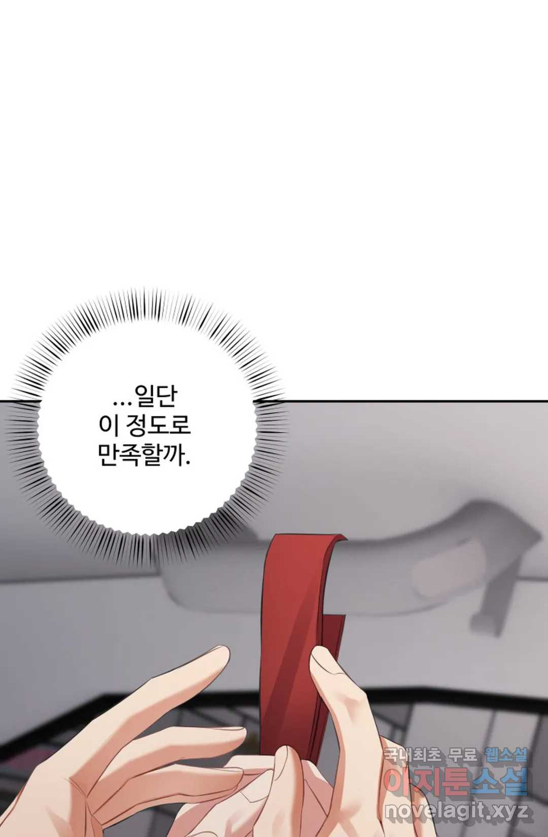 16569849137864n4ou553tj.jpeg