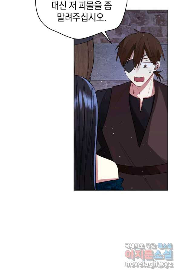 16569842799473wpg6uib4mc.jpeg