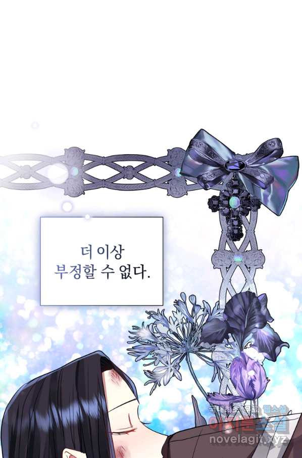 1656984298493cm3ld9wxaem.jpeg