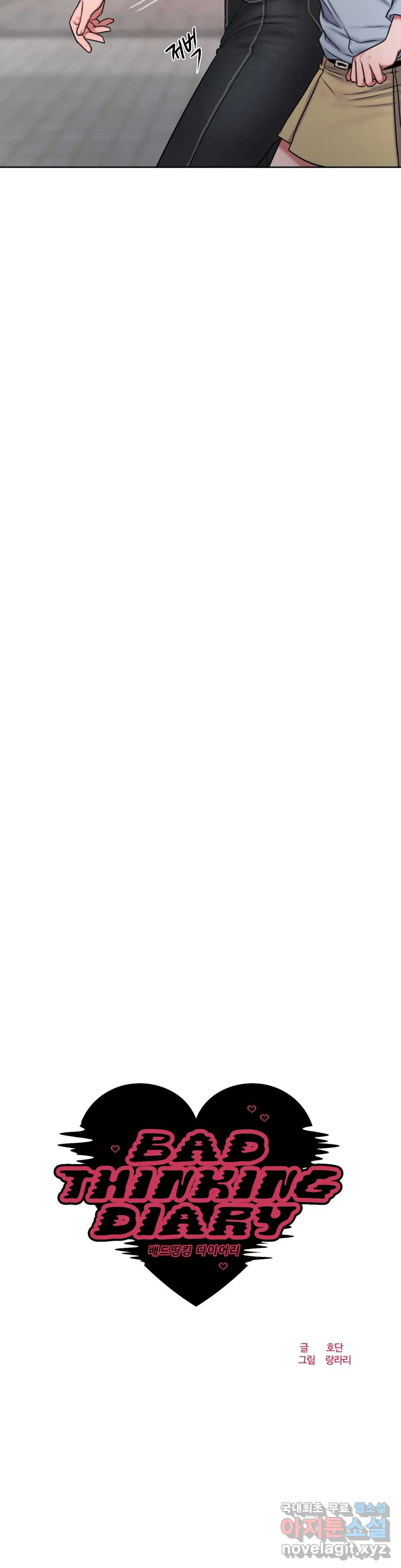 1656976814060elnqhkf6tdd.jpeg