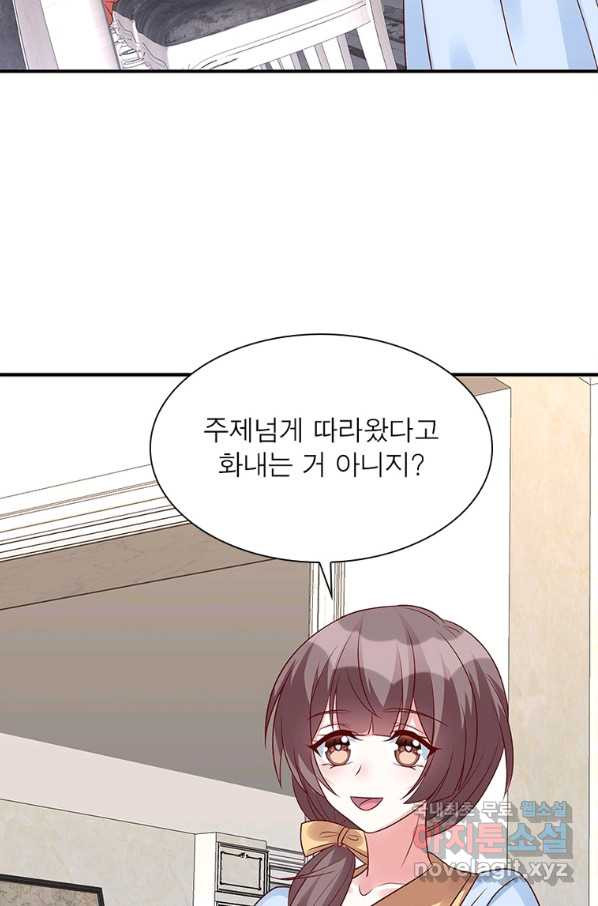 1656984858358uem93u79i6.jpeg