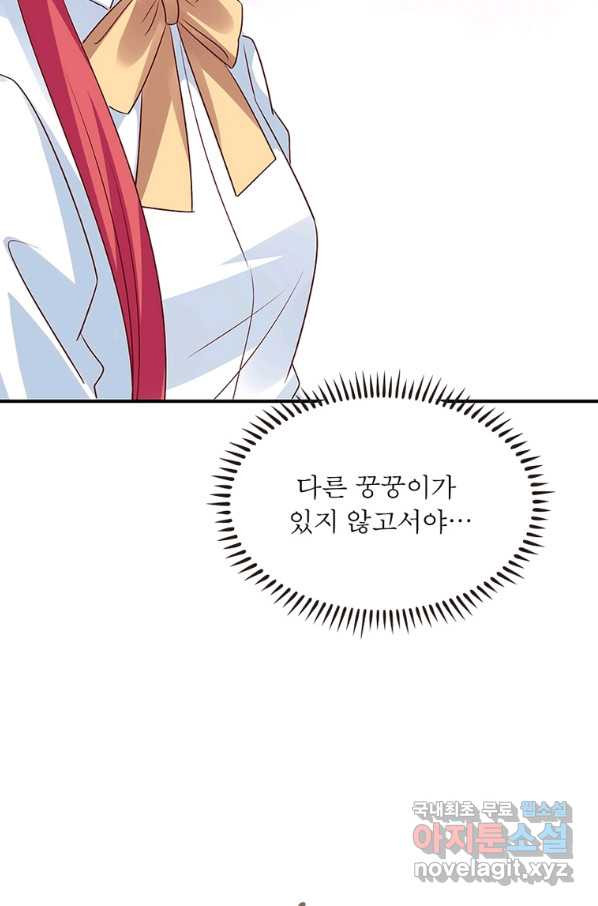 16569848702537n98mpve72q.jpeg