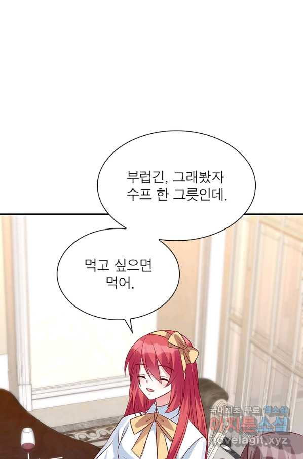 1656984871485axzogqokzdc.jpeg
