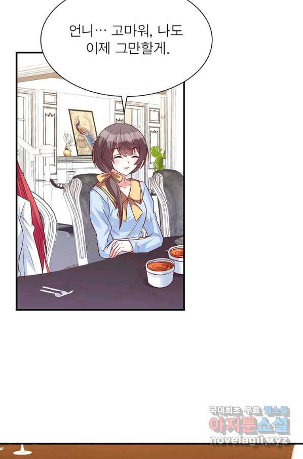 1656984872256oy1qd7va0pm.jpeg