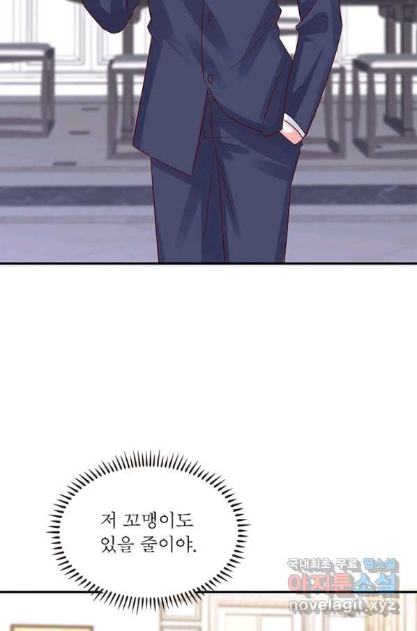1656984873496qubts4c1lu.jpeg