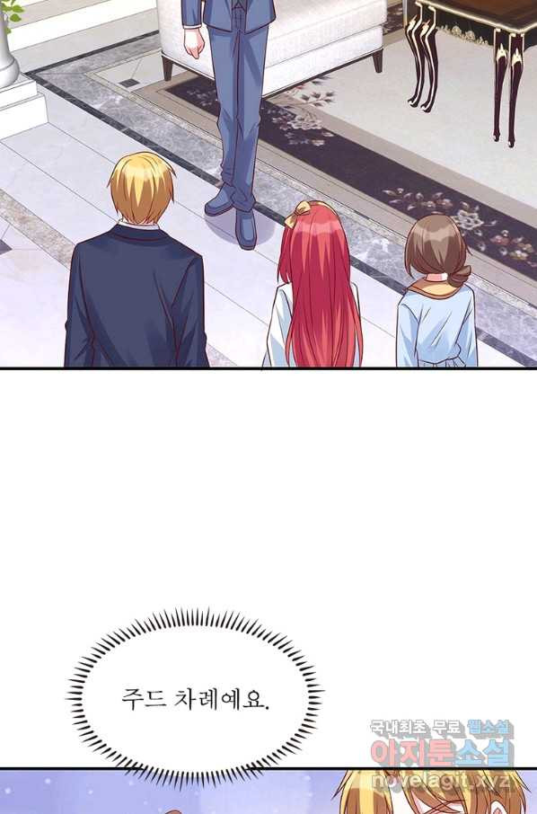 1656984886795rqstisw18b.jpeg