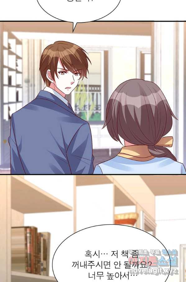 1656984894752oizeki6n3n.jpeg