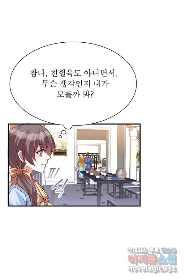 16569848980027t03bao5qfr.jpeg