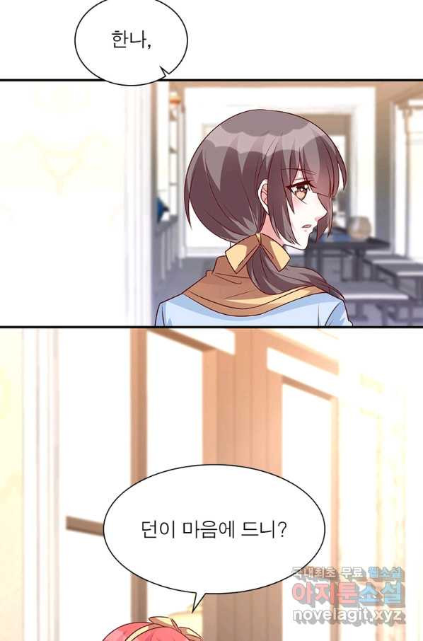 1656984898305d43cm9lm7jb.jpeg