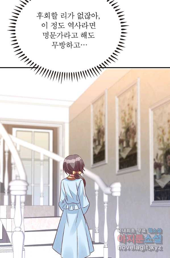 1656984899854079jkhnlns3.jpeg