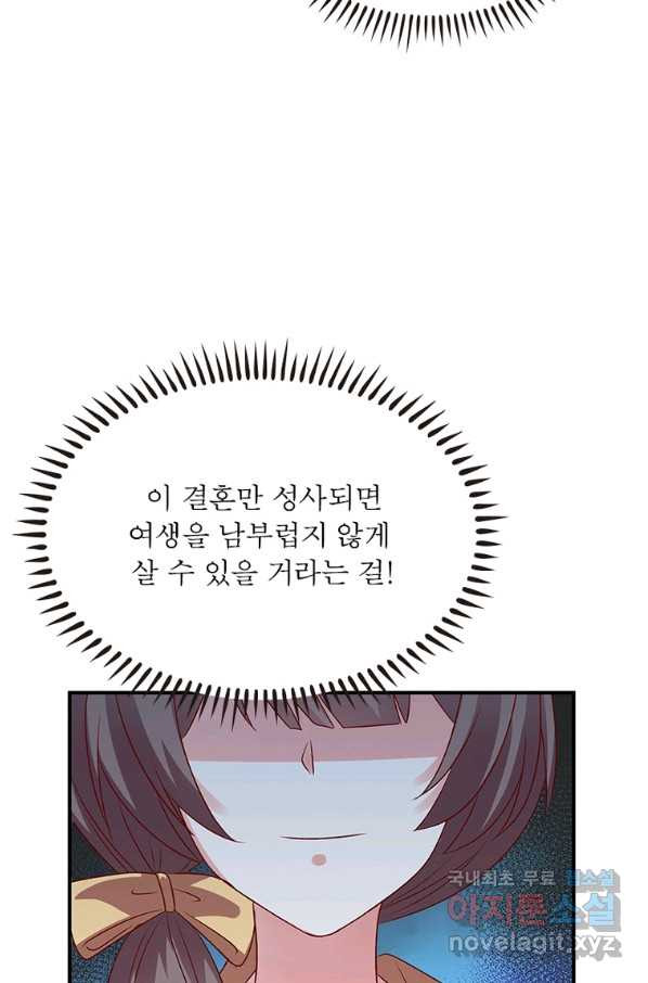 1656984900165sp3ul5f8nii.jpeg