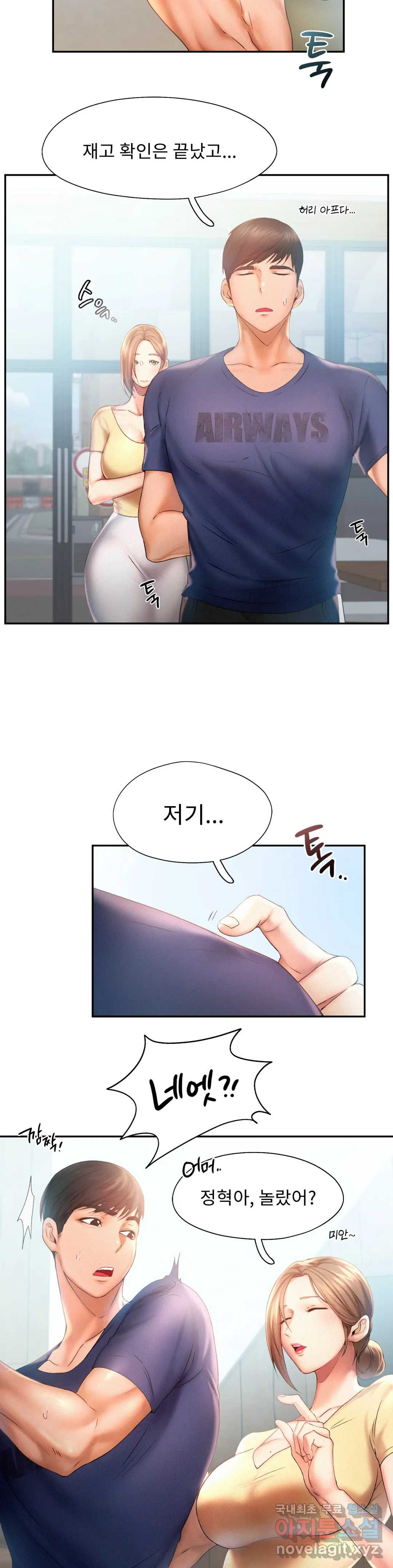 1656984115620y9wv4aq9xuo.jpeg