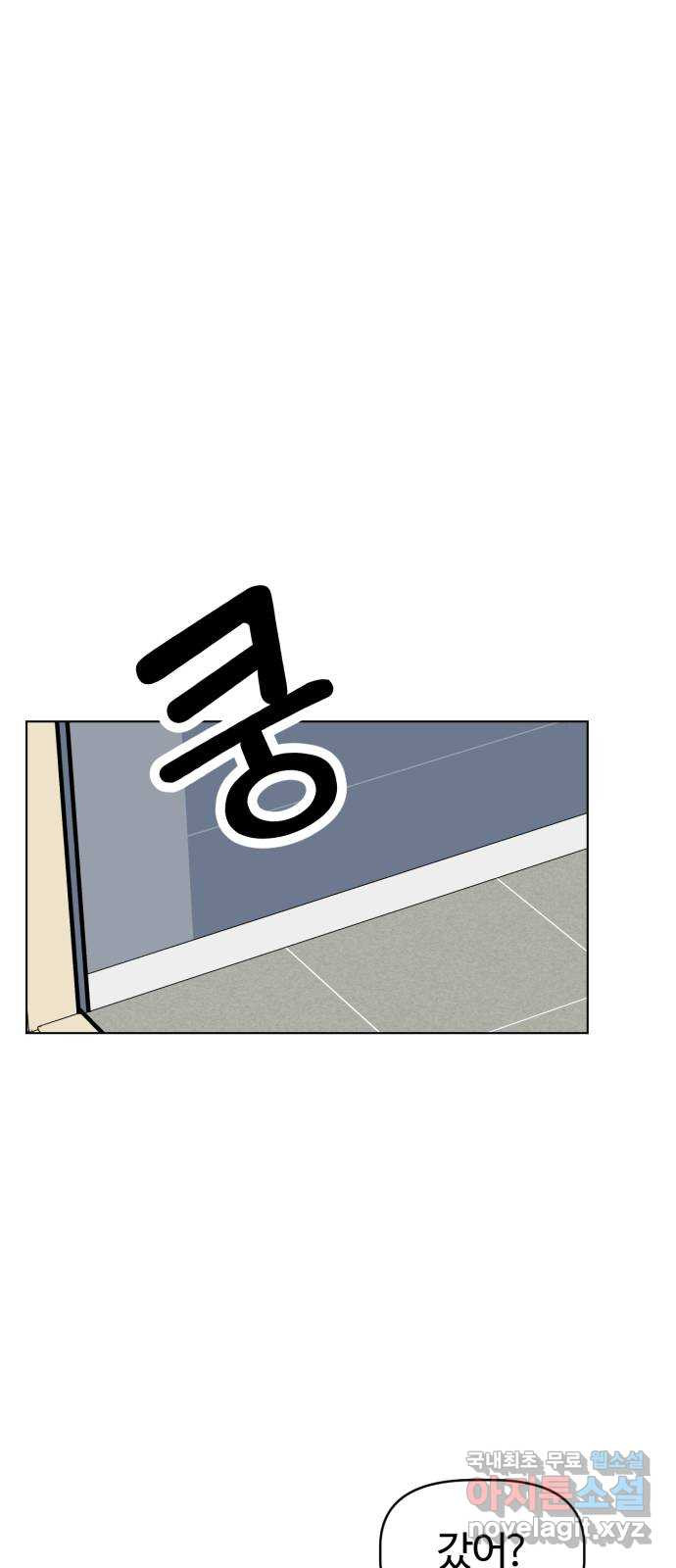 1656985452037zkl7ojntbue.jpeg