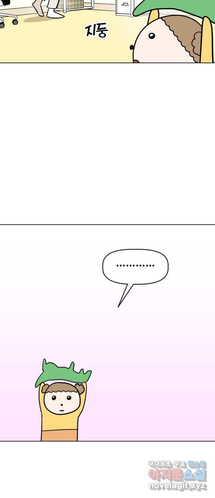 1656985457720dwpwld4hpe.jpeg