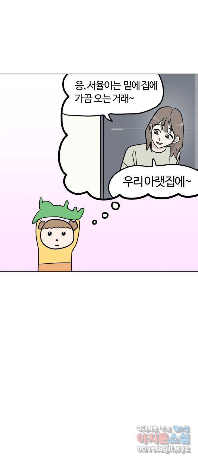 1656985457871xwmbh8h7y1.jpeg