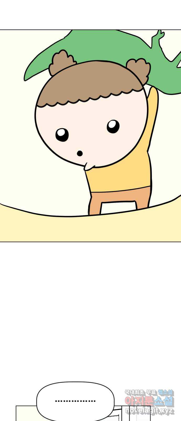 1656985458022evl7ihbuo2w.jpeg