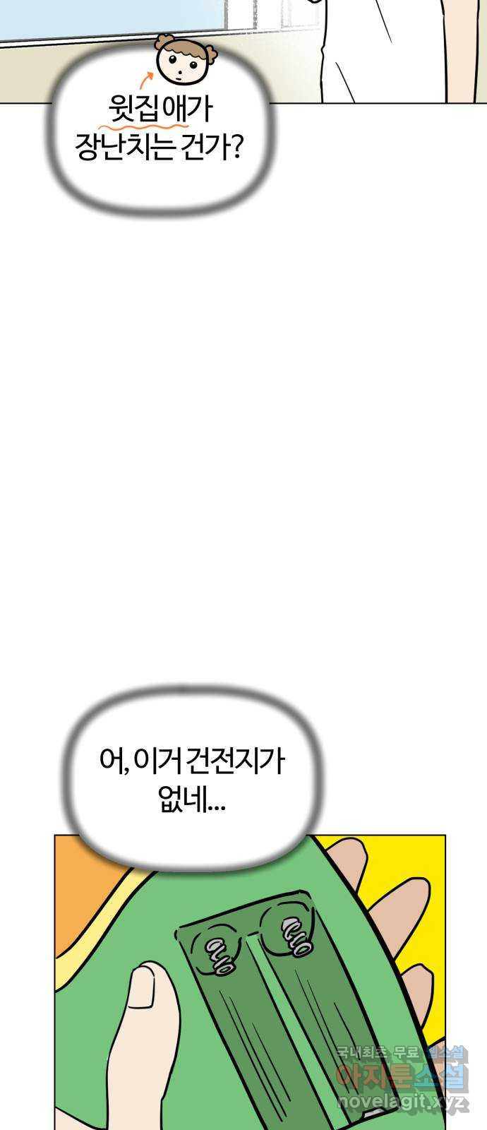 1656985459539bbwkg0jlbvw.jpeg