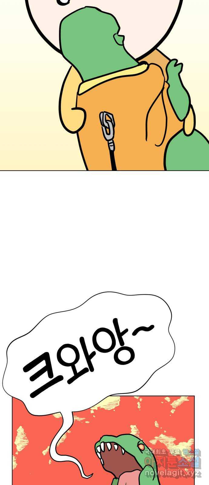 1656985460450r7okoxykc2i.jpeg
