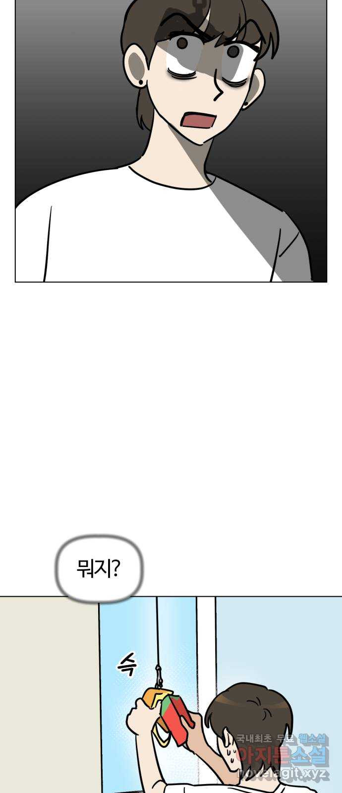 1656985464632fbt65s0v7h4.jpeg