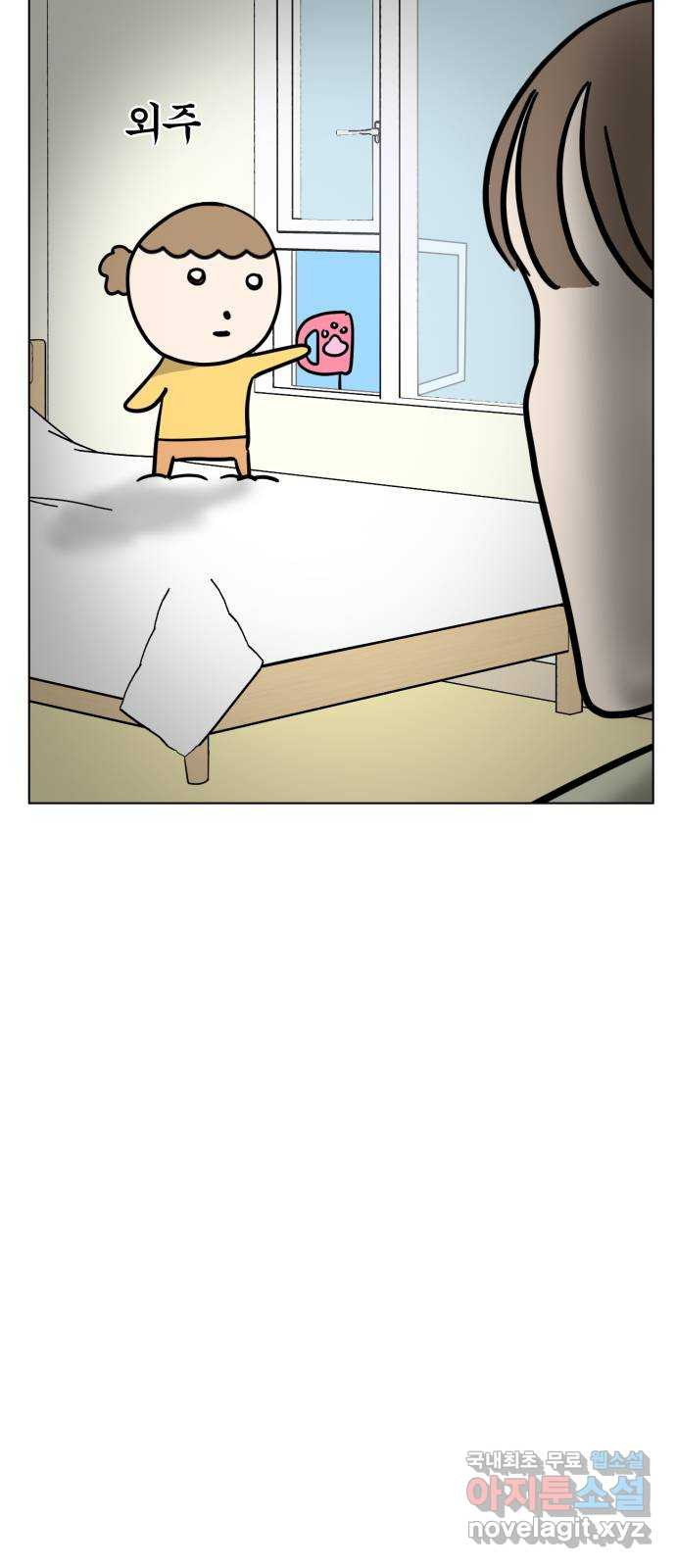 1656985471090aatbr0hc044.jpeg