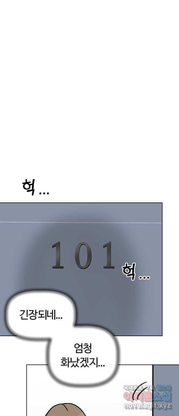 1656985471547xfebnrq8o4o.jpeg