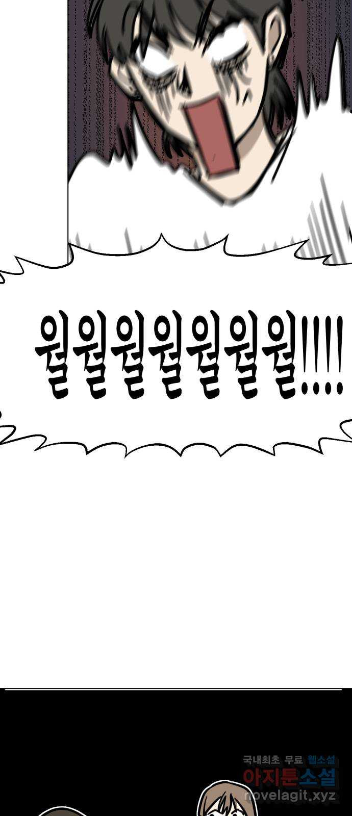 16569854788118rusk2i81qp.jpeg