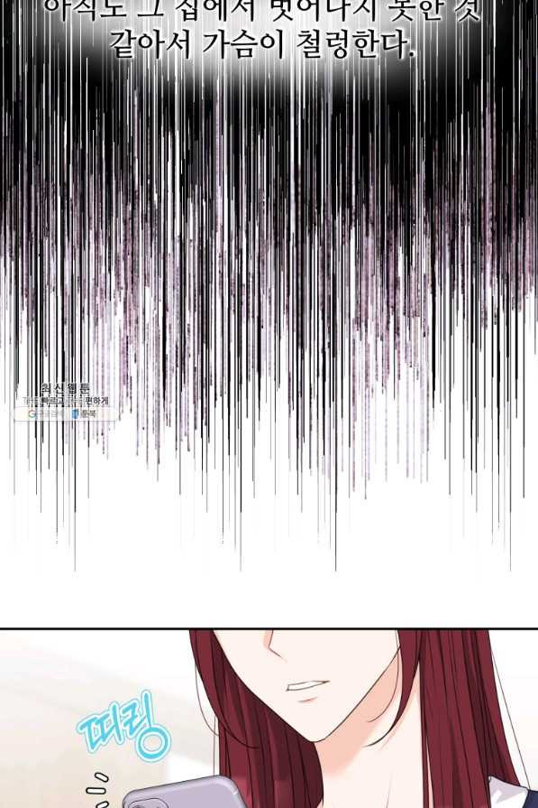 1656984947112g1bpuvs8cka.jpeg