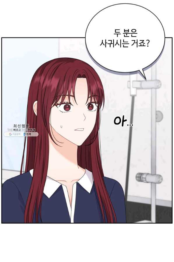 1656984956148noi2ds6ugrk.jpeg