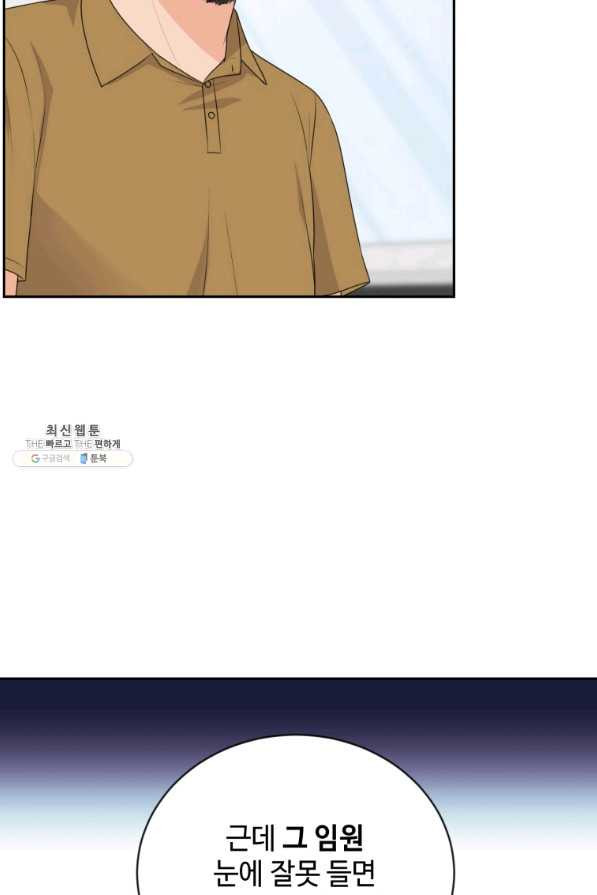 1656984957540nd4zsistiep.jpeg