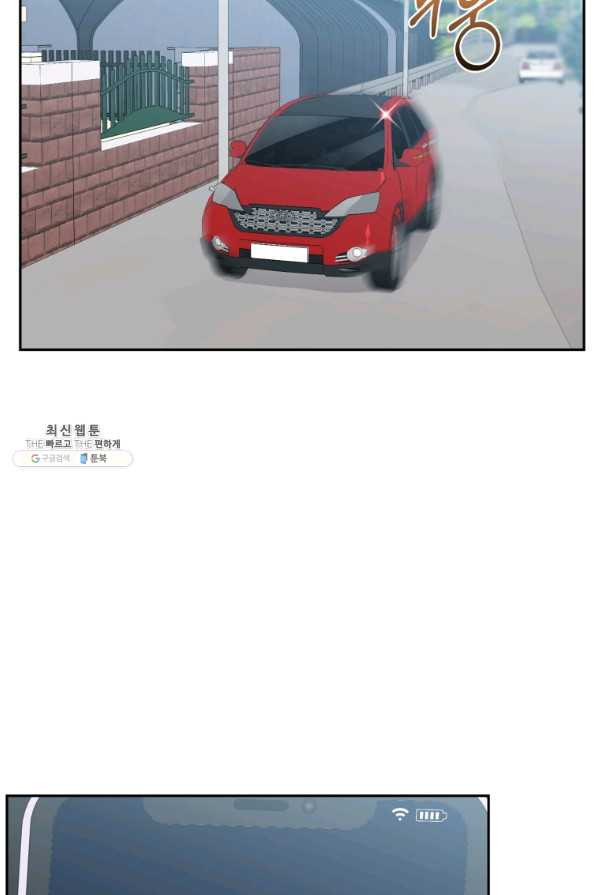 1656984958920xu1lxkx51g.jpeg