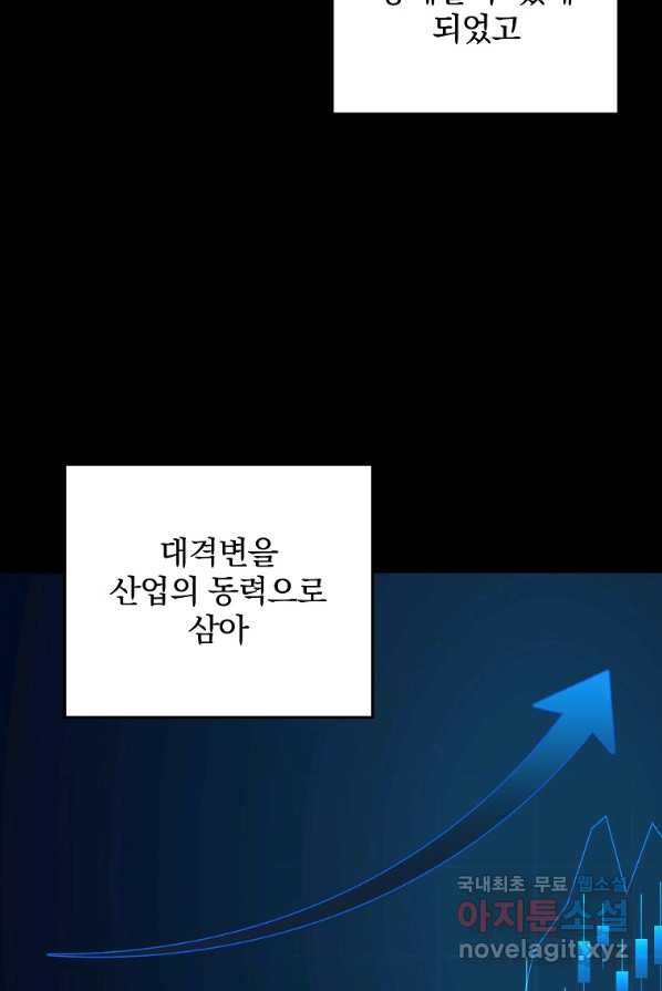 1656984153968cuc1fao57dv.jpeg