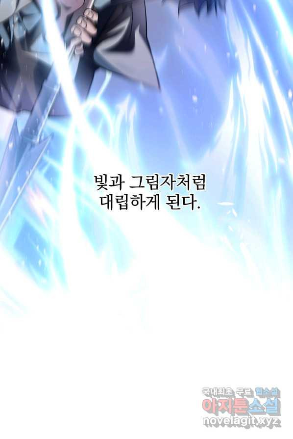 1656984170106ocdhh02mv5.jpeg