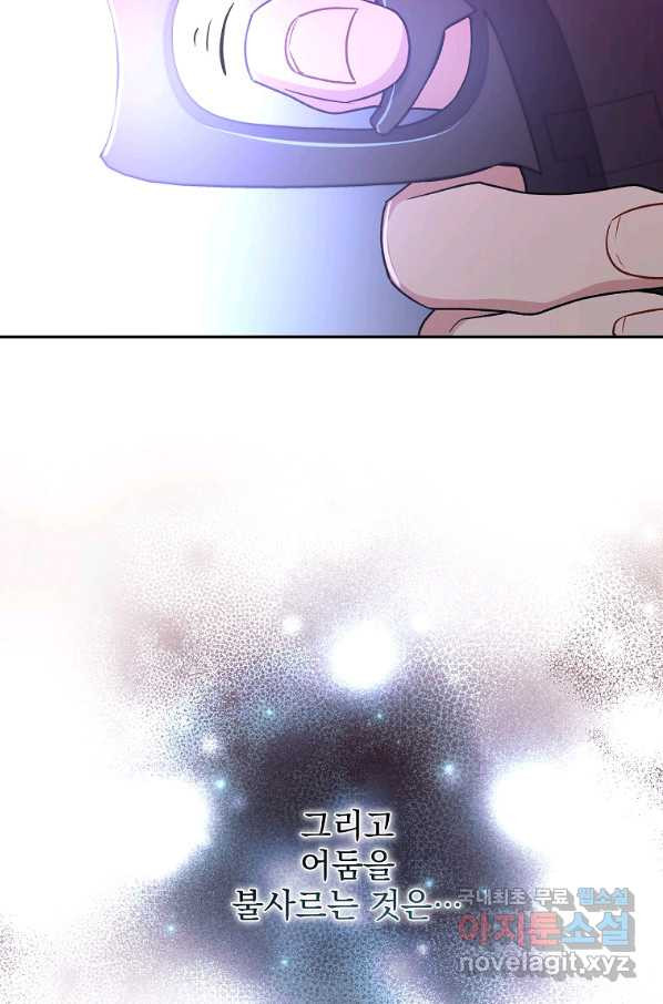 16569845361344sfm4j5n2te.jpeg