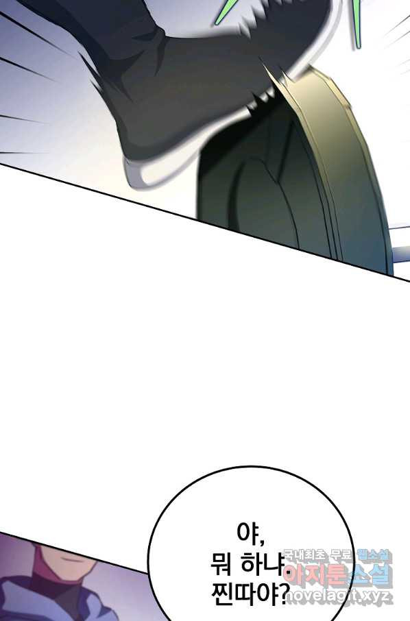 1656984775641v3k8c20nhol.jpeg