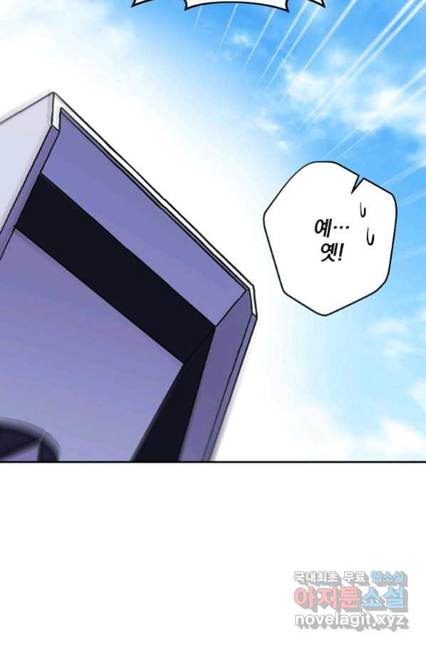 1656984339890sb1veckayw.jpeg