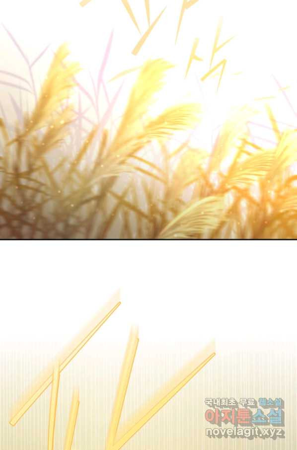 16569843406600m4krfw07js.jpeg