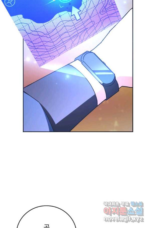 1656984341116fcnvwt3zjee.jpeg