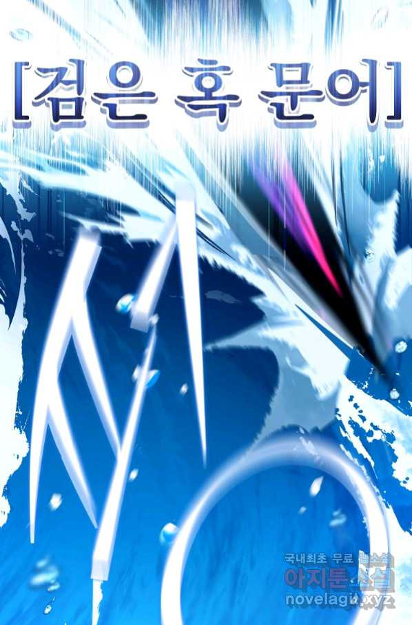 1656984343600q8d20vitarq.jpeg
