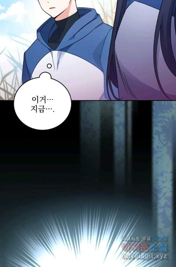 1656984345905h2gjte110kr.jpeg