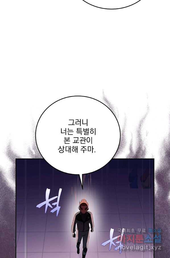 1656984434925et3pg9axxhi.jpeg