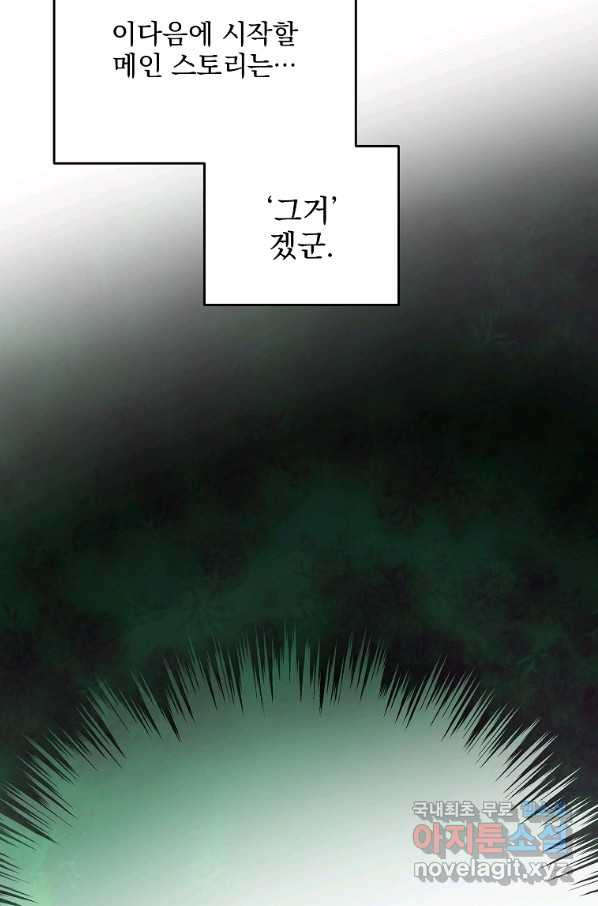 1656984467936rn8dpoldw6.jpeg
