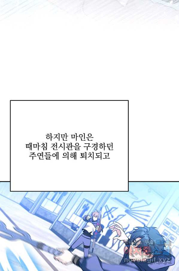 16569844688714nyuqgt7i3p.jpeg